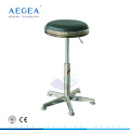 AG-NS008 adjustable stainless steel hospital stool by gas spring